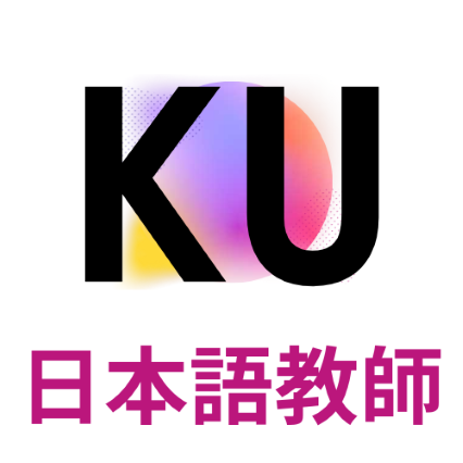 kuribon